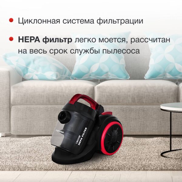Изображение продукта