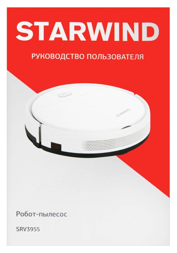 Изображение продукта