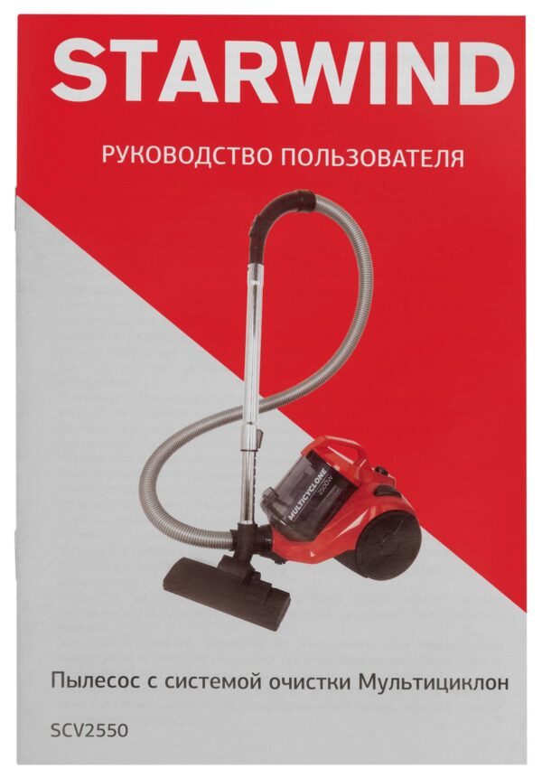 Изображение продукта