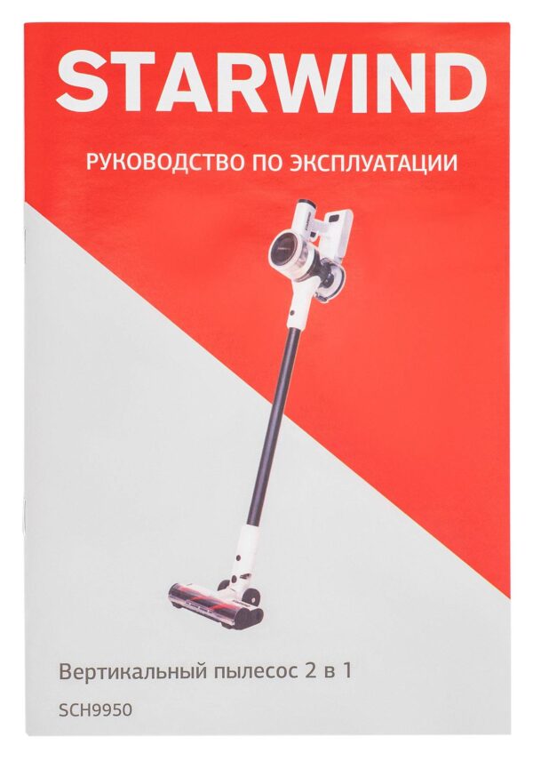 Изображение продукта
