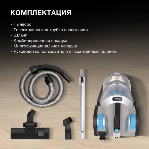 Изображение продукта