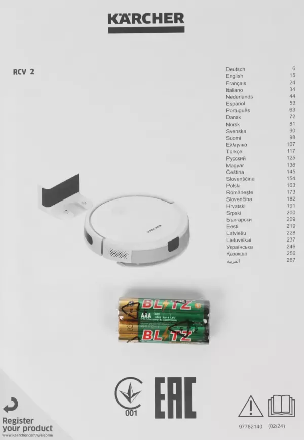 Изображение продукта