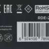 Изображение продукта