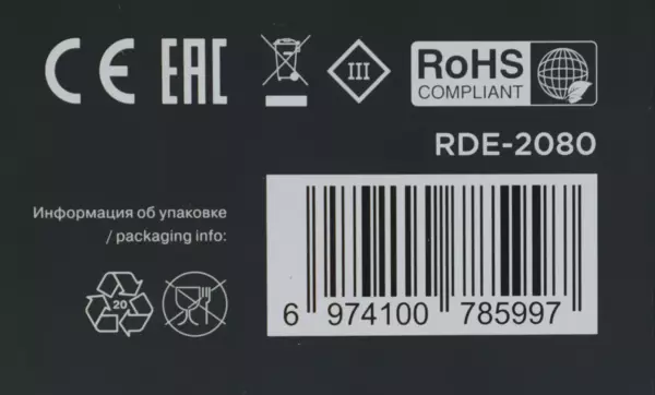 Изображение продукта