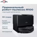 Следующее изображение товара