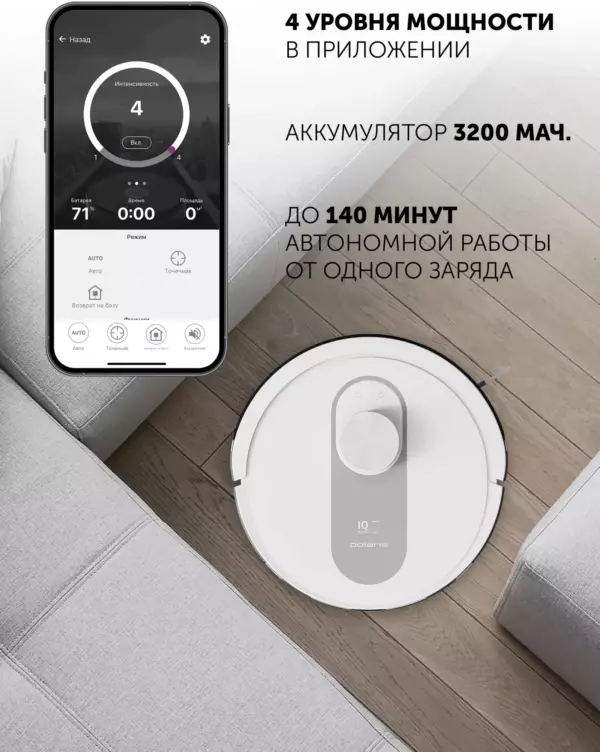 Изображение продукта