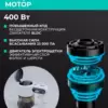 Изображение продукта