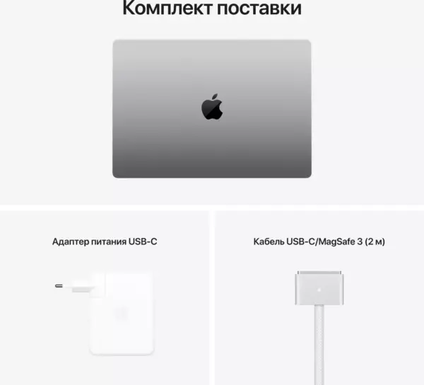 Изображение продукта