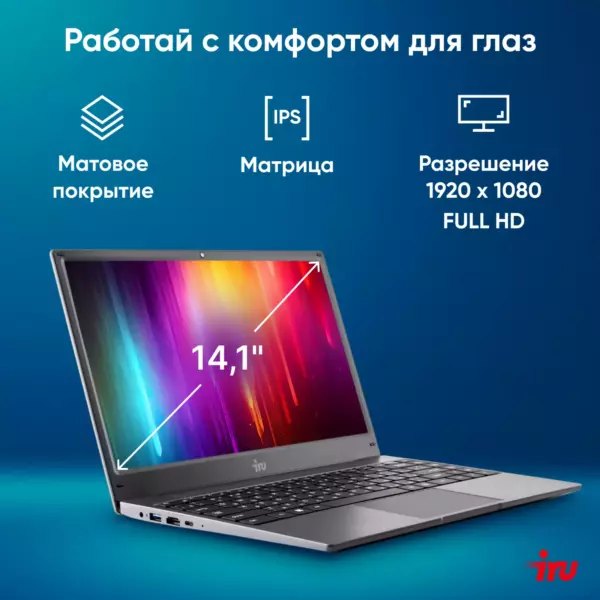 Изображение продукта