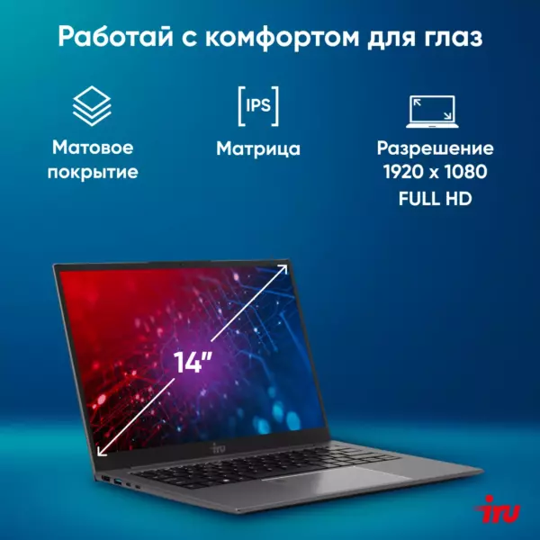 Изображение продукта