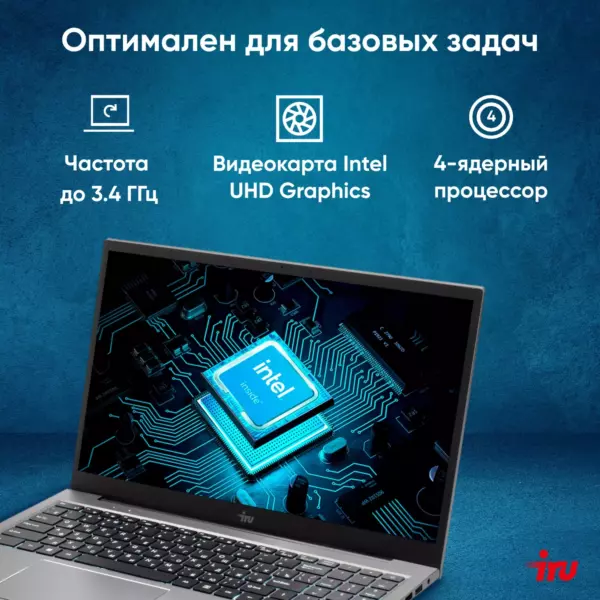 Изображение продукта