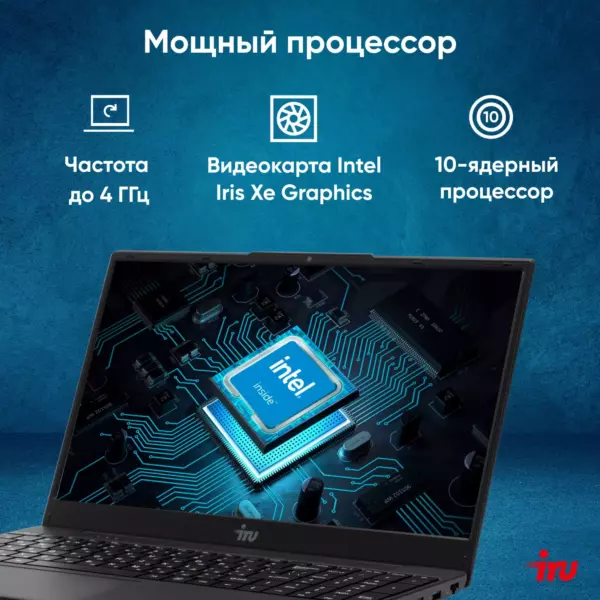 Изображение продукта