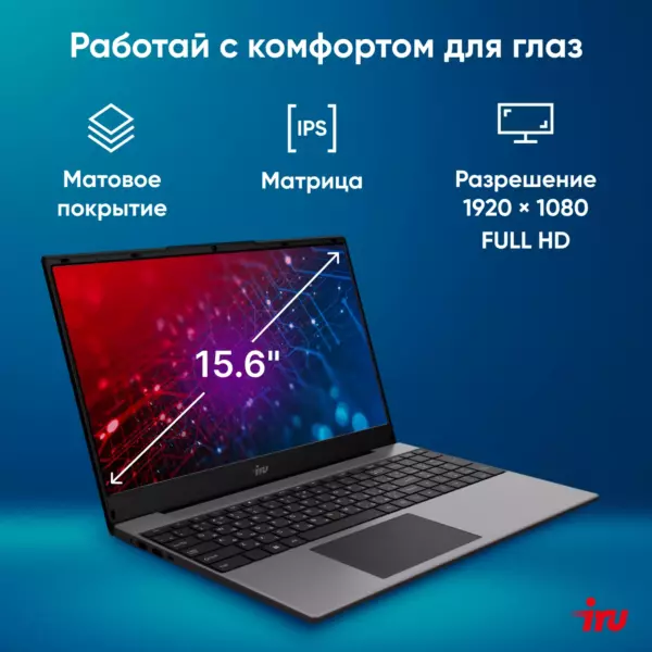 Изображение продукта