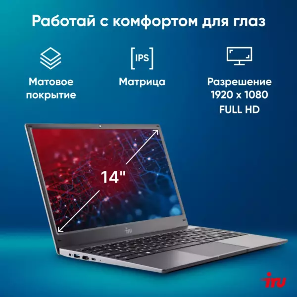 Изображение продукта
