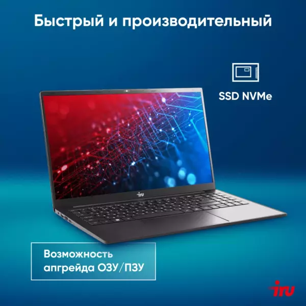 Изображение продукта