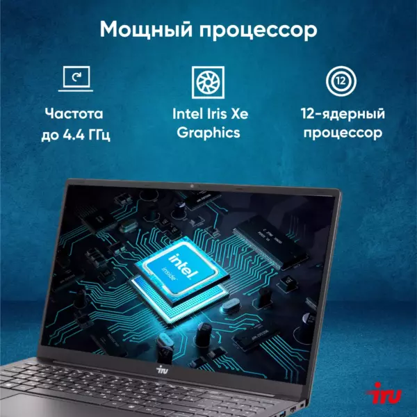 Изображение продукта
