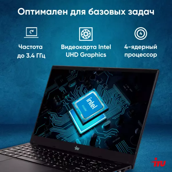Изображение продукта