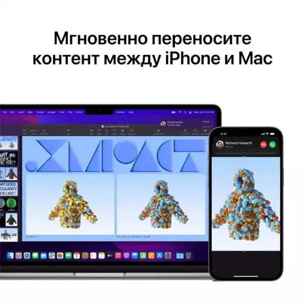 Изображение продукта
