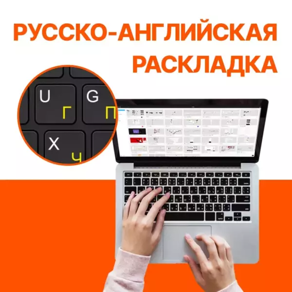 Изображение продукта