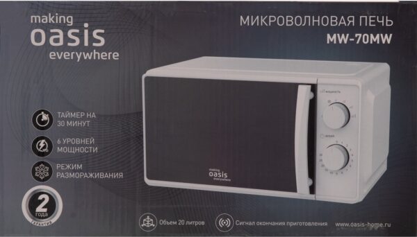 Изображение продукта